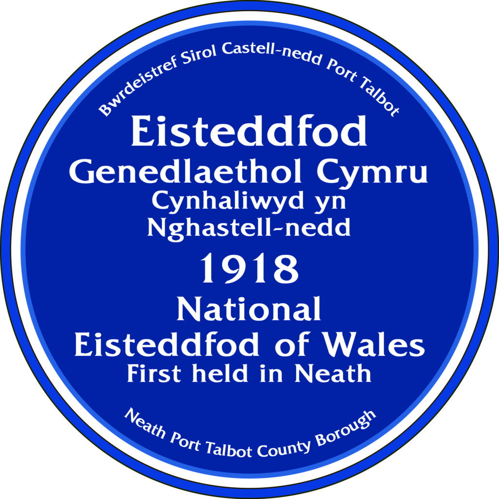 Example of a NPTCB Blue Plaque (003)