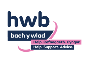 Hwb bach y wlad logo